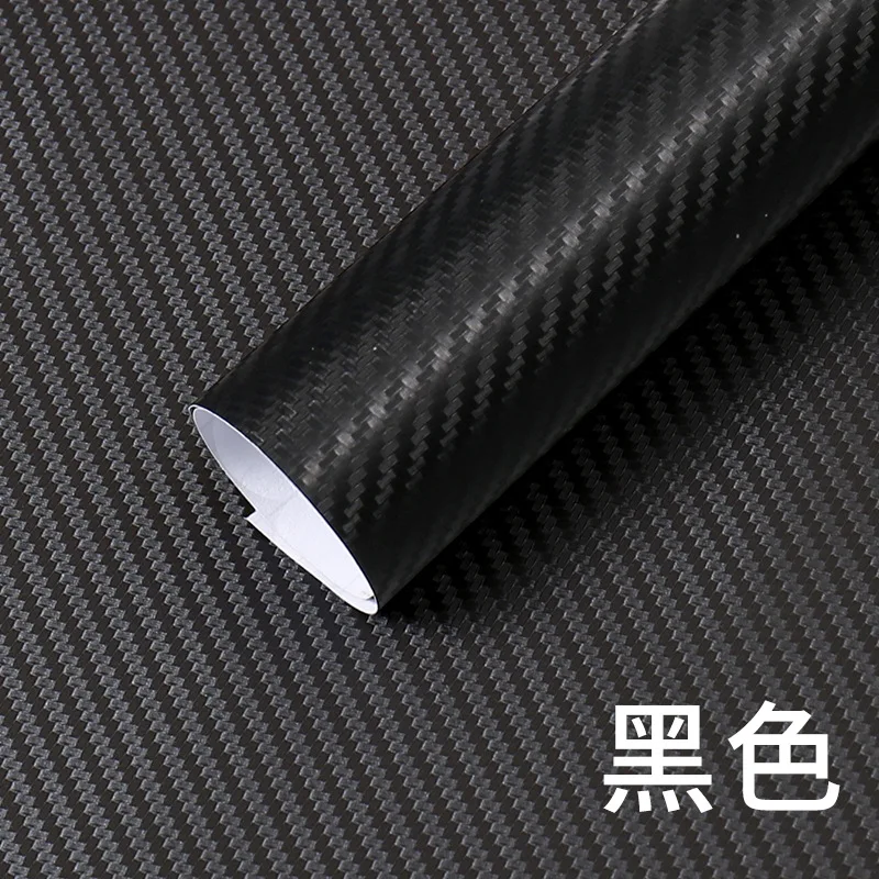 Автомобильная Наклейка 3D из углеродного волокна виниловая пленка для рулона