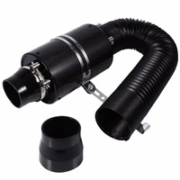 1 set universal car 3 inch carbon fibre cold air filter feed enclosed intake induction pipe hose kit universal