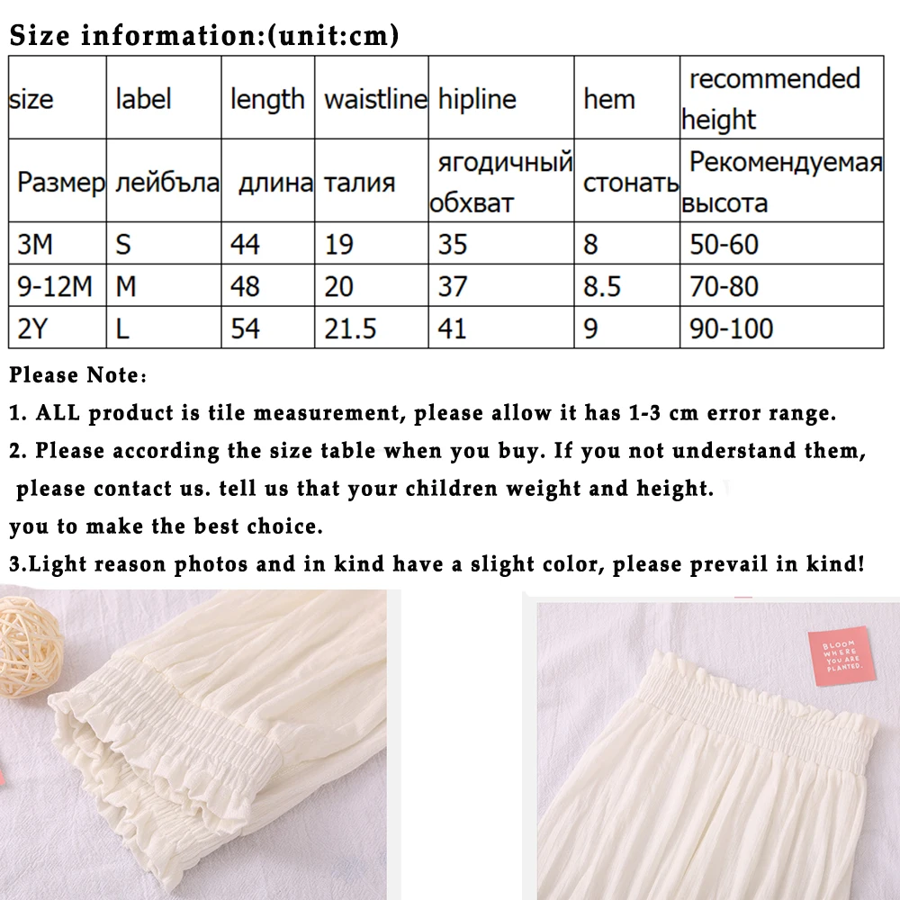 

2021 Summer Children's Pants For Girls Chiffon Waist Baby Clothes Kids Anti-mosquito Wide-leg Pants Candy Color Trousers Cotton