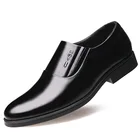 Мужские классические туфли из лакированной кожи, черные оксфорды без застежки, деловой стиль, 2021