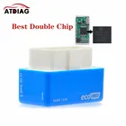Чип тюнинг-бокс Double Borad Nitro ECO OBD2, мощный крутящий момент, нитро OBD 2 ECOOBD2 бензиновый дизельный бензин