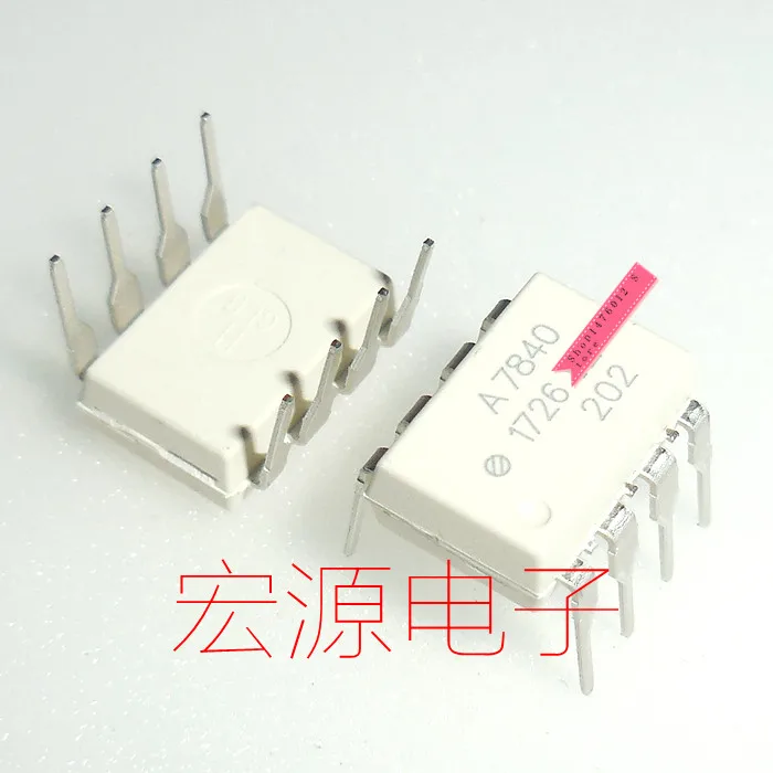 

10pcs/lot HCPL7840 HCPL-7840 A7840 un 7840 DIP8