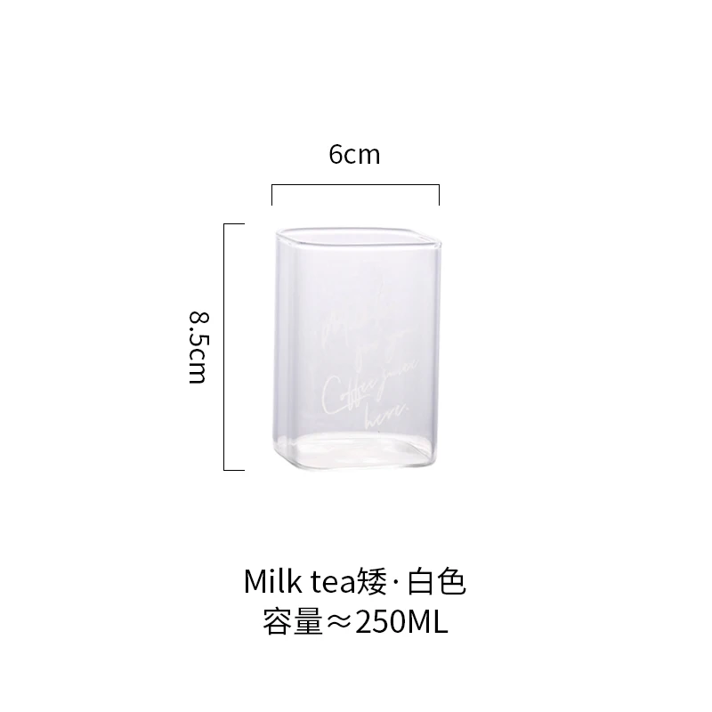 

Square letter glass ice coffee glass sessile glass transparent office glass drinking
