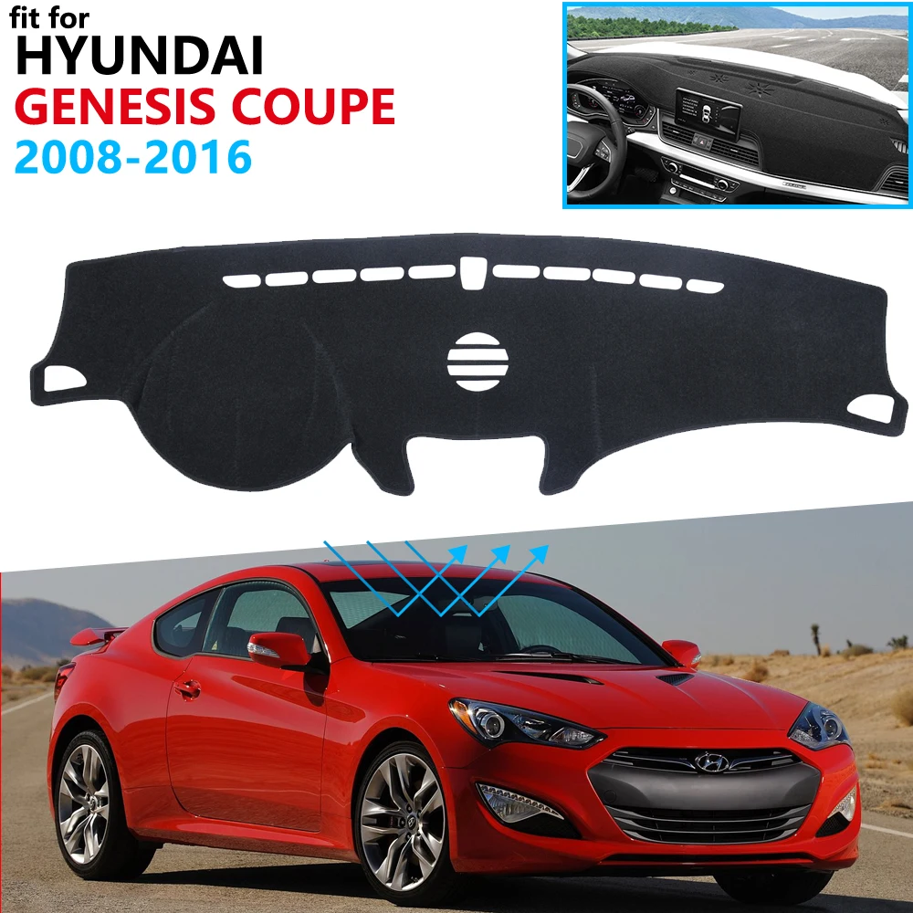 Защитная накладка на приборную панель для Hyundai Genesis купе 2008 ~ 2016 автомобильные