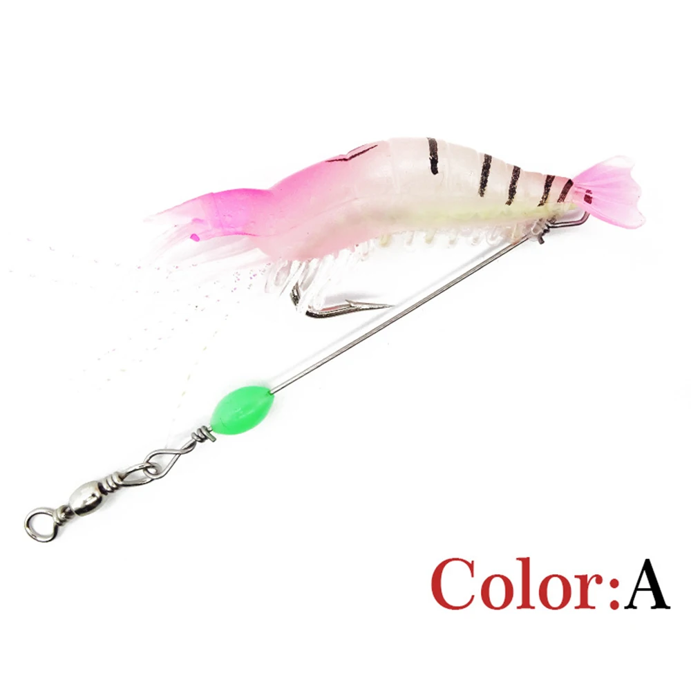 Приманка для рыбалки мягкая креветка 9 5 см 6 г Кривошип искусственный Жесткий