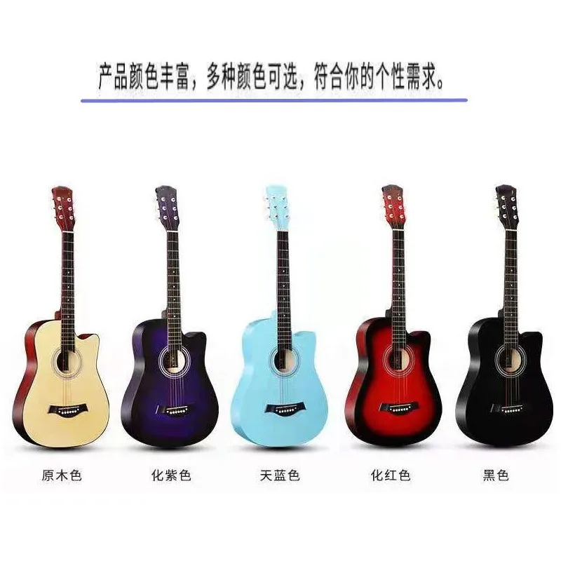 

Gifts Wood Guitar Trainer Girl Aesthetic Music Acoustic Guitar Travel High Quality Chitarra Acustica Music Accessories