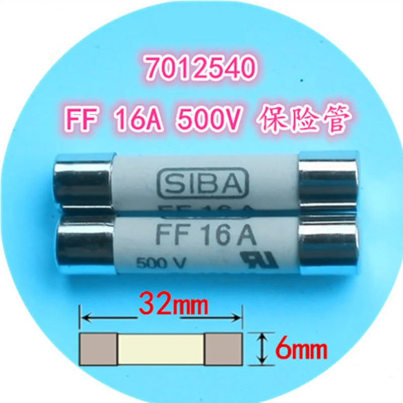 10 шт./лот Новинка 6 3x32 мм 7012540 FF 16A AC 500V Керамический Предохранитель|Перемычки| |