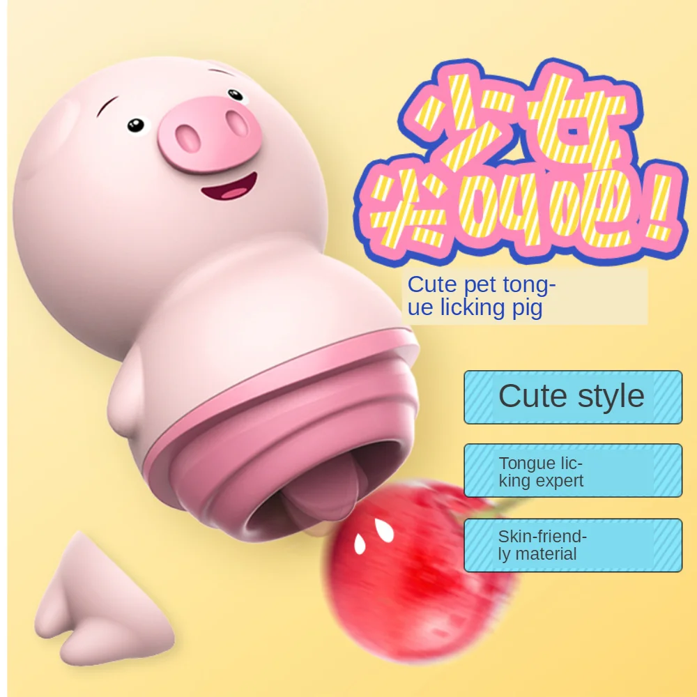 Clitoris Masturbation Device Sexy Aid Female Frequency Conversion Licking Vibrator Wireless Tiaodan | Красота и здоровье