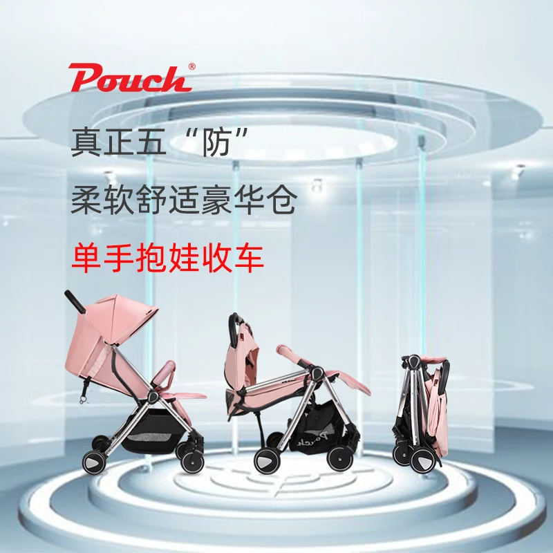 Детская тележка мешок может использоваться в ссветильник кой портативной