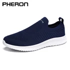 Мужские повседневные кроссовки, спортивная Легкая удобная дышащая мужская обувь, мужские кроссовки, размер 46, 2021