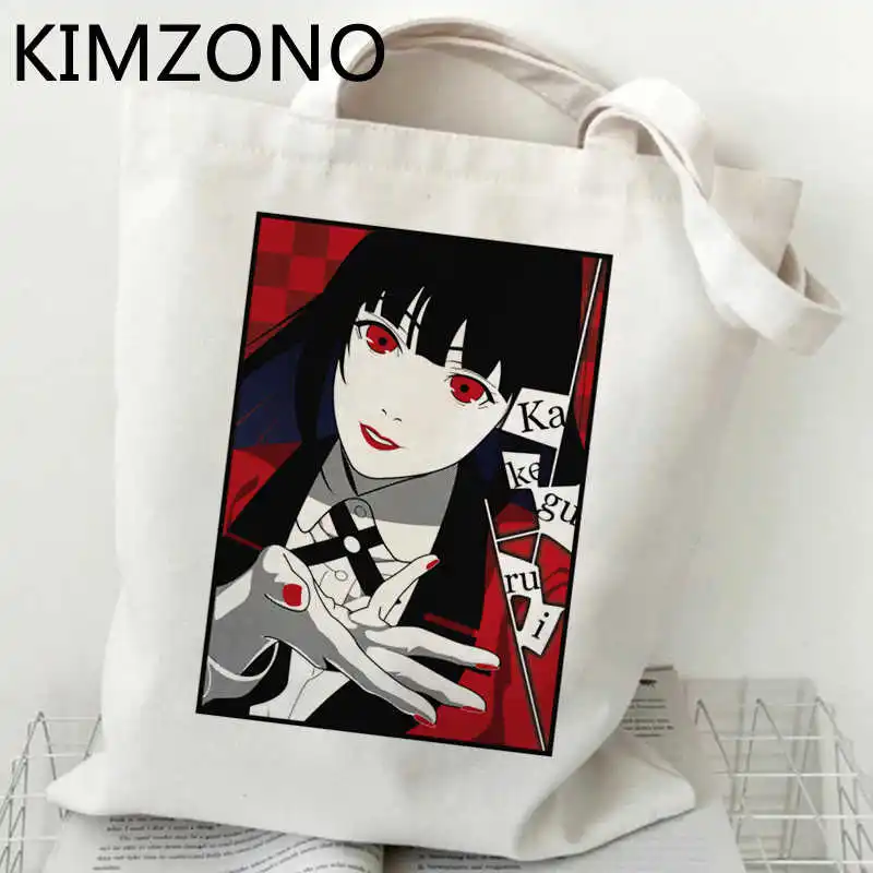 

Сумка для покупок Kakegurui, Женская многоразовая сумка для продуктов, сумки, экологические сумки, сумки-тоуты