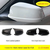 pair blackcarbon fiber look rearview mirror caps car wing mirror cover replacement for bmw f10 5 series 2011 2012 2013 pre lci