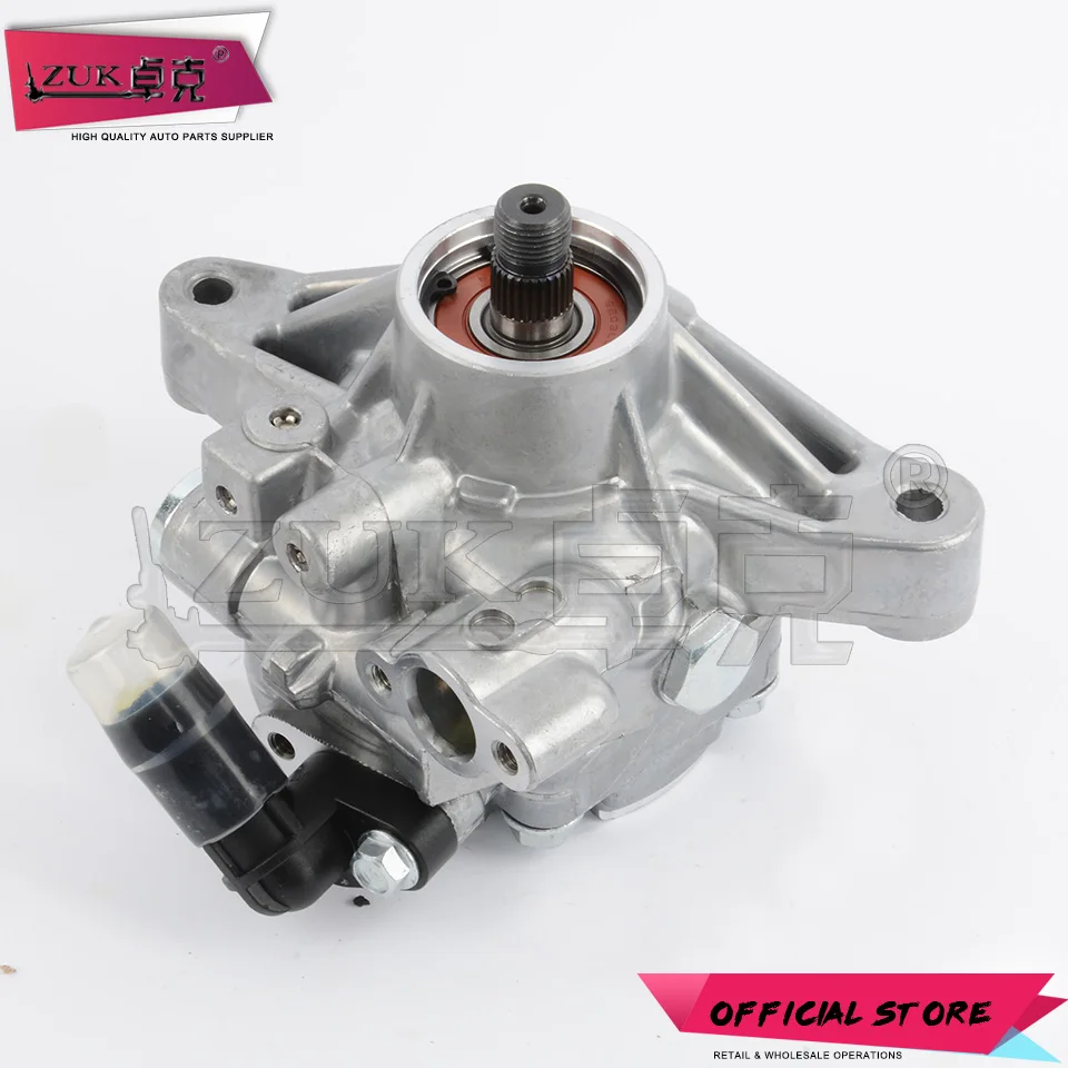 Насос гидроусилителя руля ZUK для HONDA CIVIC 2006 2007 2008 2009 2010 2011 FA1 FD1 1.8L OEM:56110 RNA