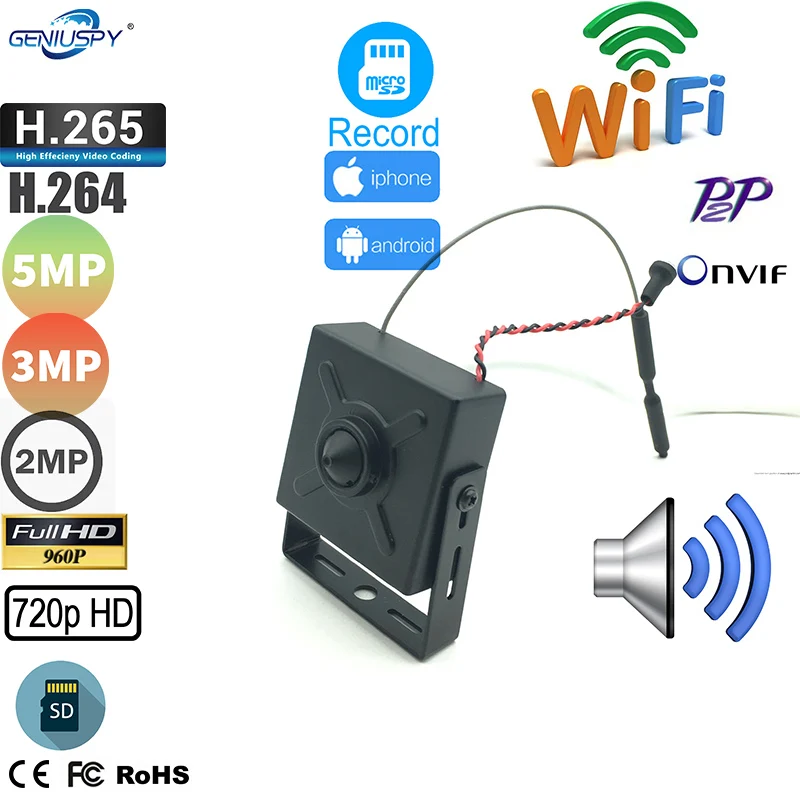 Маленький размер 40*40 мм 3MP 5MP 1080P 960P 720P Full HD P2P Onvif Слот для карты SD Wifi Беспроводная мини ip-камера с сбросом и мягкой антенной