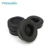 yhcouldin ear pads for philips sbc hp200 sbc hp200 headset leather ear cushions replacement earpads