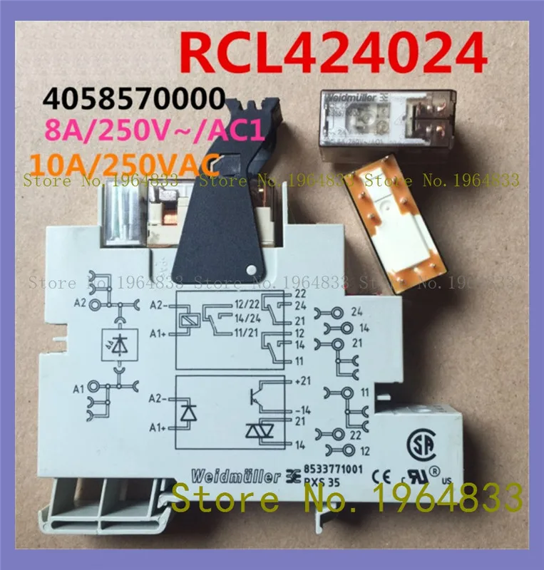 

База PXS 35 8533771001 и реле RCL424024 DC24V