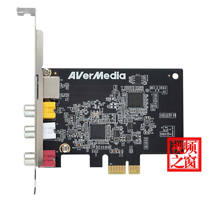 C725B Карта видеозахвата стандартной четкости AV/S терминальный цвет B