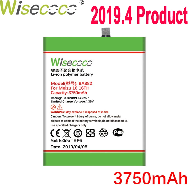 WISECOCO 3750 мАч BA882 батарея для Mei zu 16 16TM 16TH сотовый телефон новейшее производство высокое качество батарея+ номер отслеживания