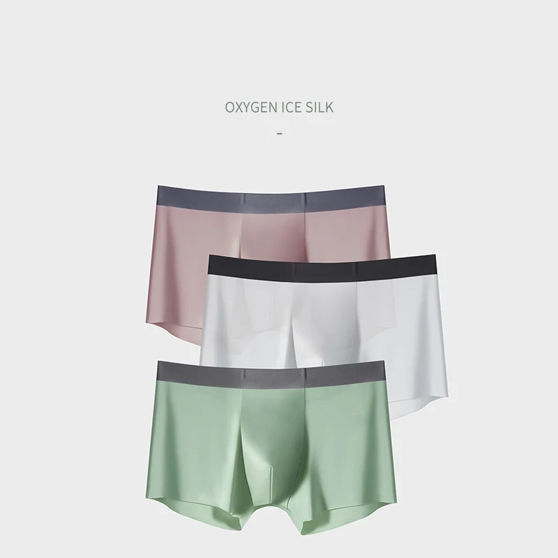 Трусы-боксеры мужские ультратонкие бесшовные из вискозы хлопковые дышащие