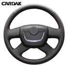 Черный кожаный чехол на руль CARDAK для Skoda Octavia Superb 2012 Fabia Skoda Octavia a 5 a5 2012 2013 Yeti 2009-2013