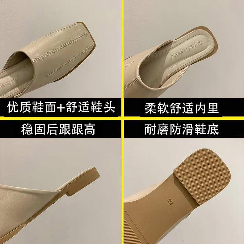 

Slippers Casual Low Shoes Slides Slipers Women Female Mule Square Toe Luxury Flat 2021 Mules Cover Rubber Basic Rome PU Low Fema