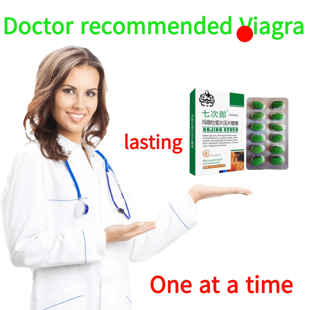 

Man Viagra Germany Must State 10pcs/BOX Products GoldenViagra CAME DIREECTLY in ONE