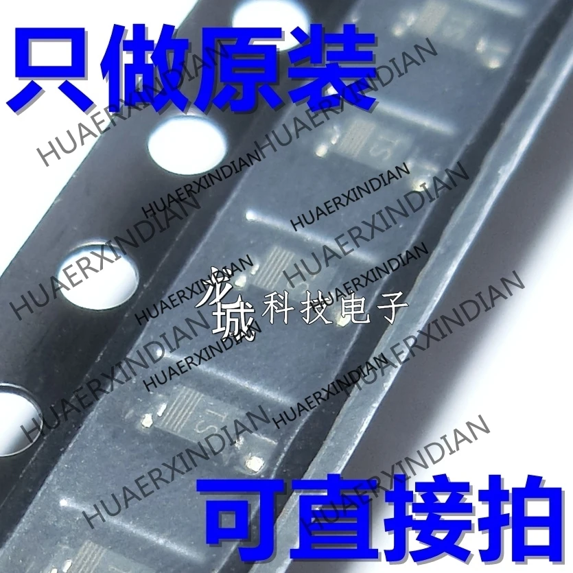 

10 шт./лот Новый CMDSH-3 CMDSH SOD323 S1 в наличии