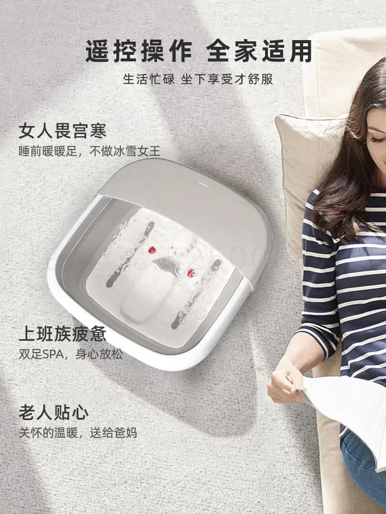 Складное массажное приспособление для ванны автоматическое мытье ног