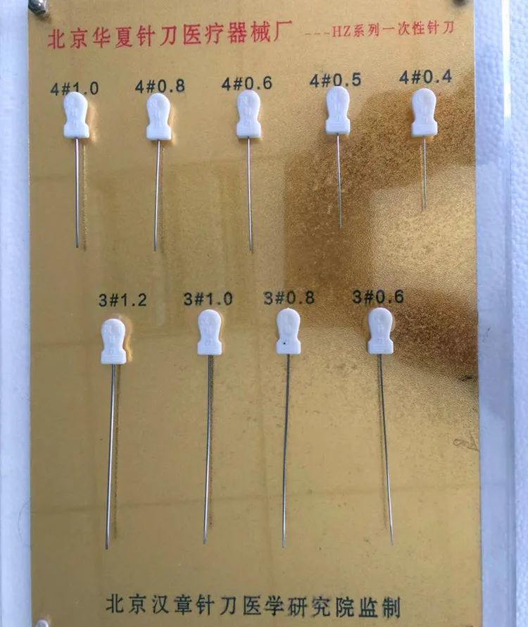 Высококачественный одноразовый стерильный иглоукалывающий Нож 100 шт./лот