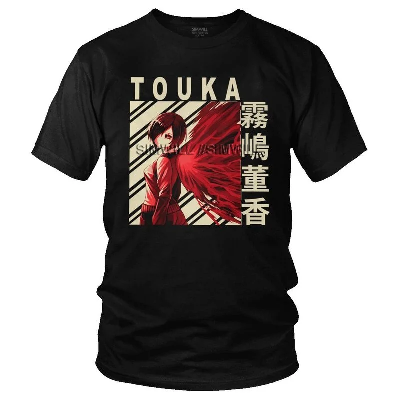 

Одежда с надписью «Tokyo Ghoul Touka/футболка «Kirishima» для мужчин, новинка, футболка с короткими рукавами 100% хлопок для костюмированной вечеринки по ...