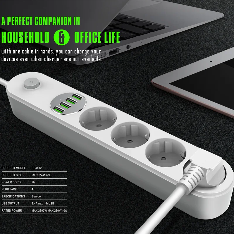 Удлинитель электрический с 4 розетками и USB портами 2 м|Удлинители электрические| |