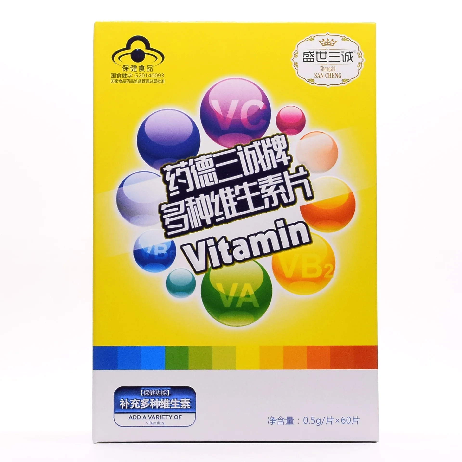 Таблетки с несколькими витаминами 0 5 г * 60 таблетки для детей среднего и пожилого