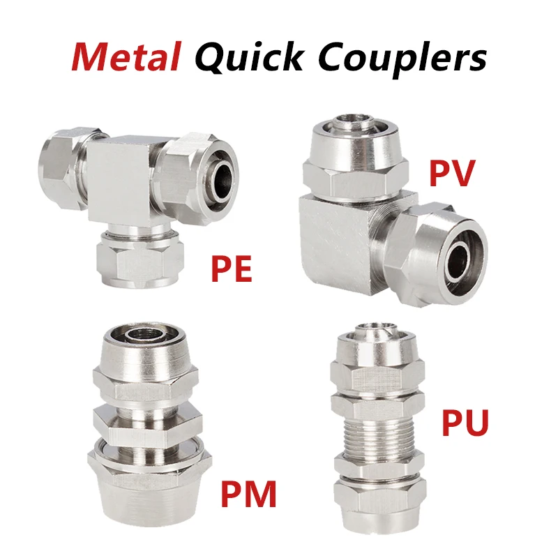 Металлический пневматический Фиттинг для труб 4-16 мм фитинги соединения