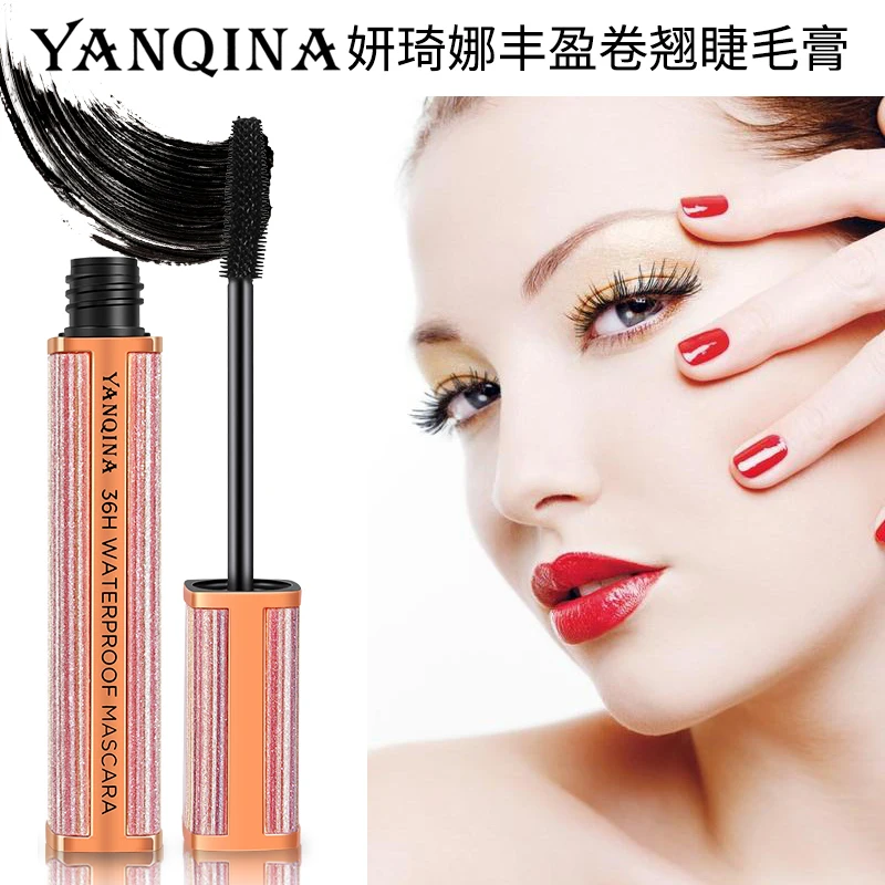 

QIC Rainbow Waterproof Mascara Is Not Easy to Dye.