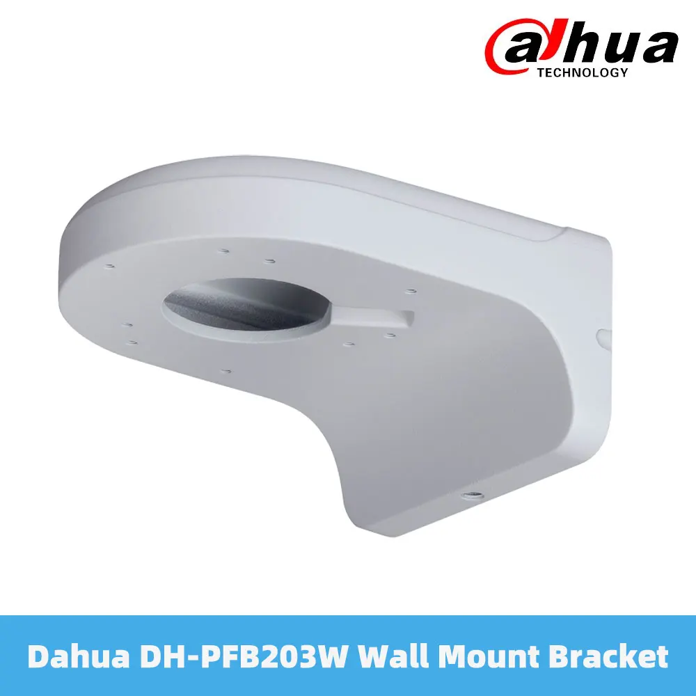 

Original Dahua Aluminum Wall Mount Bracket DH-PFB203W