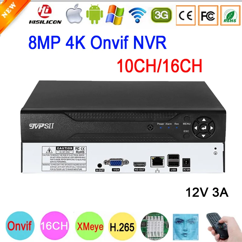 Система видеонаблюдения Auido H.265 + 8 МП 4K 12 В 3 А 16 каналов датчик лица Onvif IP CCTV NVR