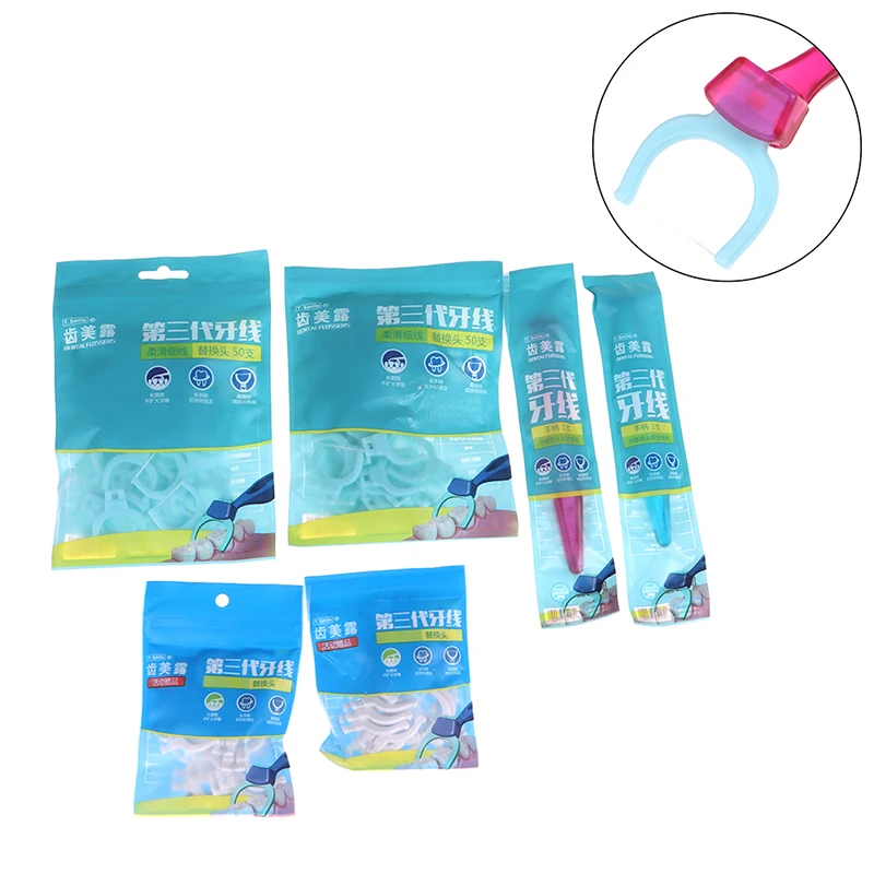 

70Pcs Replaceable Dental Floss Super Fiber Flat Wire And Soft Floss Hilo Dental Teeth Sticks Oral Care Hygiene Toothpick