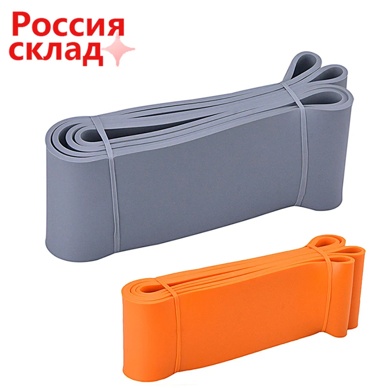 208 см Тяжелая веревка для подтягивания натуральный Йога эспандер фитнес