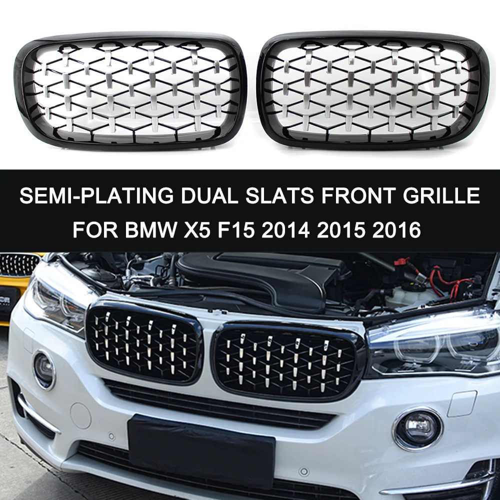 Автостайлинг полупокрытие двойные планки передняя решетка радиатора замена