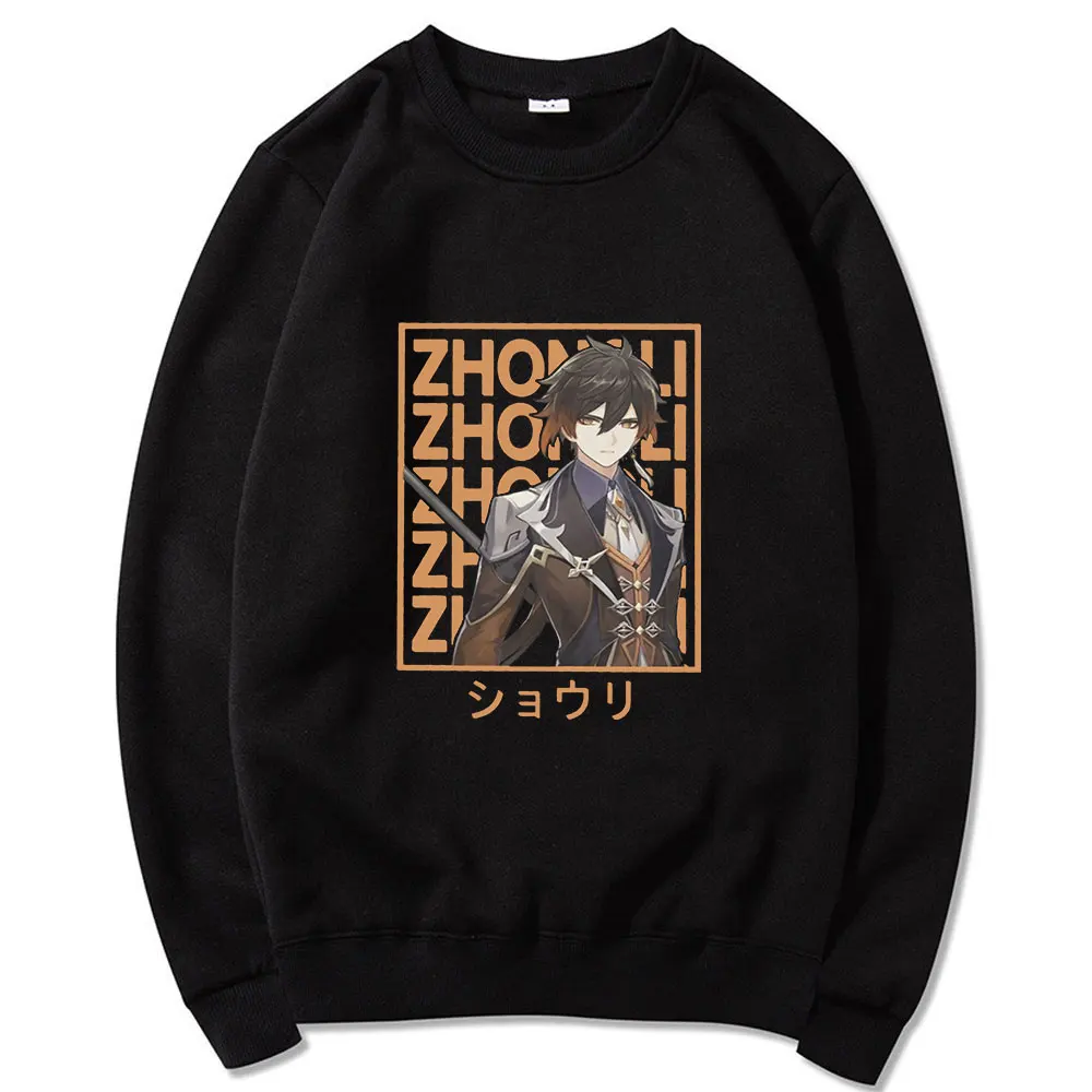 

2021 Hot Sale Genshin Impact New Tracksuits Unisex Fashion Casual Sweatshirt Comfortabled Harajuku Daily Trip Clothes Streetwear
