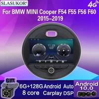 10%e2%80%9c for bmw mini cooper f54 f55 f56 f60 2015 2019 android 10 car radio 6128g car radio stereo receiver audio for cars auto bt