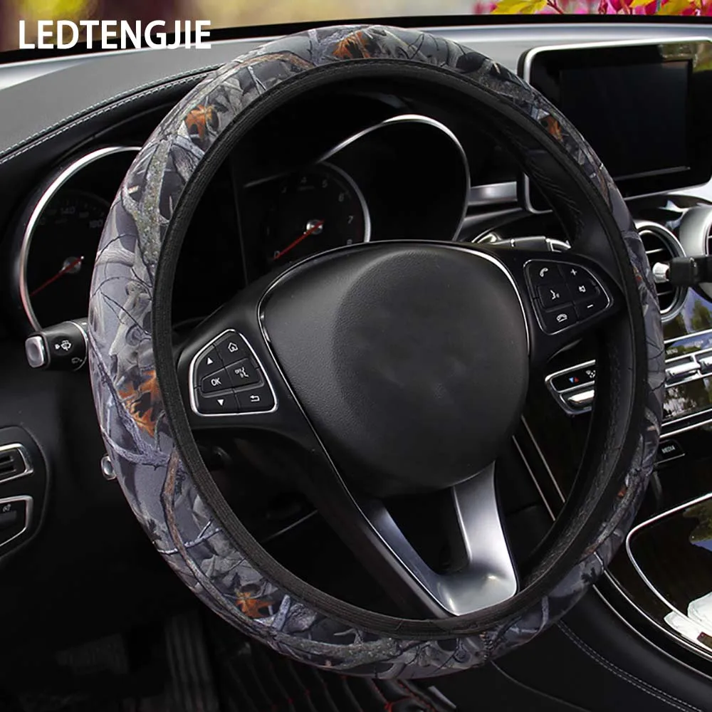 

LEDTENGJIE New Camouflage Swimsuit Material Car Steering Wheel Cover Non-slip Elastic Belt Without Inner Ring Fashion Essential