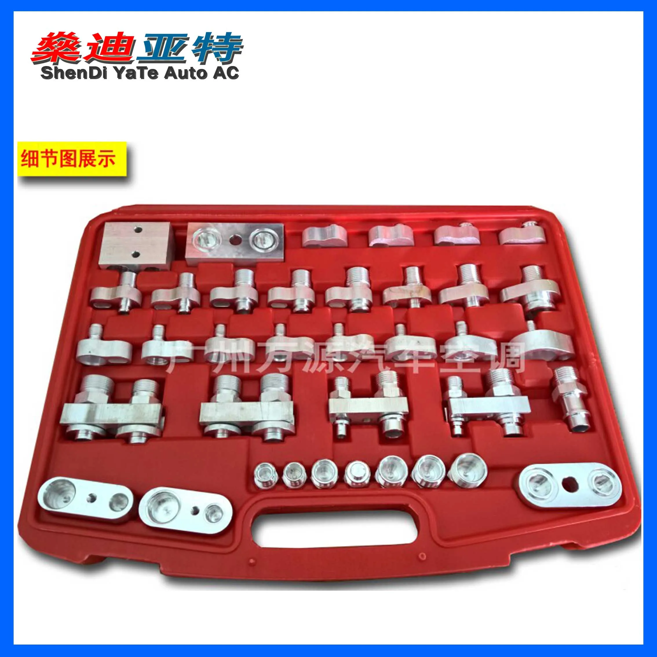 Автоматические утечки A/C для грузовика экскаватора компрессора переменного тока