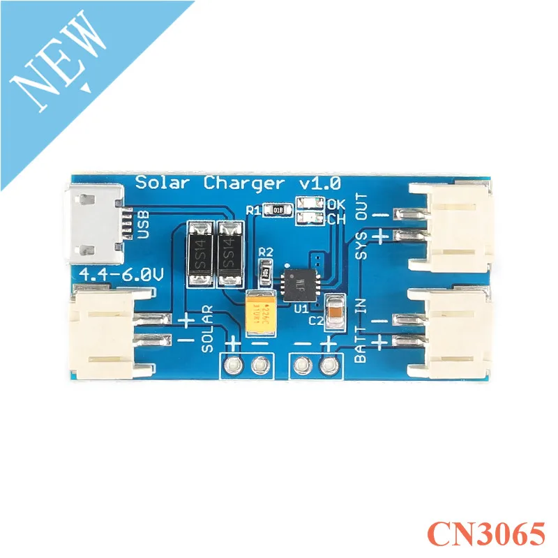 Плата зарядного модуля для литиевой батареи 1 ячейка регулятор MPPT модуль