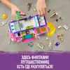Изображение товара 4