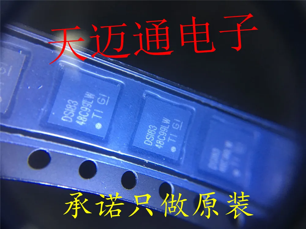 

Free shipping SN65DSI83ZQER DSI83 BGA64 TI BOM 10PCS