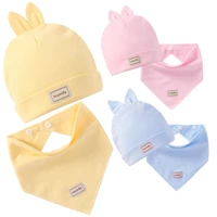 2021 new fetal cotton cap newborn infant rabbit cap baby and bib combination set of warm and bandana easy to travel