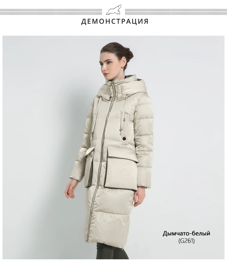 ICEbear2019 Новое зимнее женское пальто Большой карманный женский пиджак Стильное женское пальто Длинная женская одежда высокого качества с капюшоном Парки GWD19556