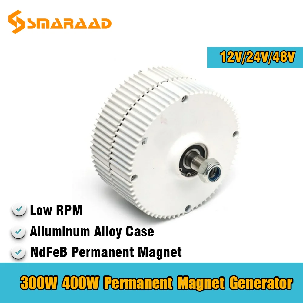 

Low Speed 300W 400W 12V 24V 48V Gearless Permanent Magnet Generator AC Alternators Use For Wind Turbine Water Turbine DIY