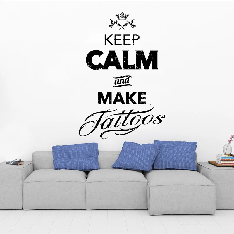 Салонная тележка наклейка Tottoo цитаты с надписью Keep Calm And сделать тату студии